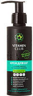 Крем для ног с маслом кокоса и чайного дерева VitaminClub 150ml (847693)