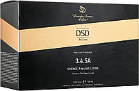 Лосьон для волос DSD de Luxe Science-7 DeLuxe Lotion 3.4.5 А (908905)