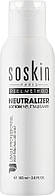 Лосьон нейтрализатор - Soskin Lotion Neutralizer Professional Use (963625)