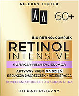 Активный дневной крем "Уменьшение морщин + восстановление" - AA Retinol Intensive 60+ Cream (943452)