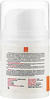 Ночной активный крем для интенсивного осветления для всех типов кожи - Home-Peel Active Night Cream (943655)