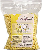 Воск для депиляции пленочный в гранулах "Белый шоколад" - Beautyhall Hot Film Wax White Chocolate (942562)