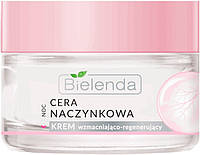 Укрепляющий и регенерирующий крем Bielenda Capillary Skin Strengthening and Regenerating Cream (844320)