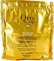 Осветляющий порошок с кератином, голубой Fanola Oro Therapy De-Color Keratin Color Blue (811506)