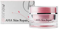 Восстанавливающий крем на основе альфа-гидроксикислот Renew AHA Skin Repair 50ml (726958)