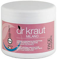 Увлажняющий защитный крем для лица с гиалуроновой кислотой - Dr.Kraut Moissturizing Protective Cream (970323)