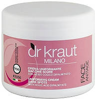 Универсальный крем для лица от пигментных пятен с койевой кислотой - Dr.Kraut Uniforming Cream Dark Spots