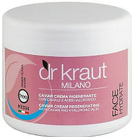 Регенерирующий крем для лица с икрой и гиалуроновой кислотой - Dr.Kraut Caviar Cream Regenerating (970329)