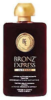 Интенсивный лосьон-автозагар для лица и тела Academie Lotion Bronz Express Intence 100ml (802565)