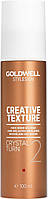 Гель-воск Goldwell Stylesign Creative Texture Crystal Turn (715489)