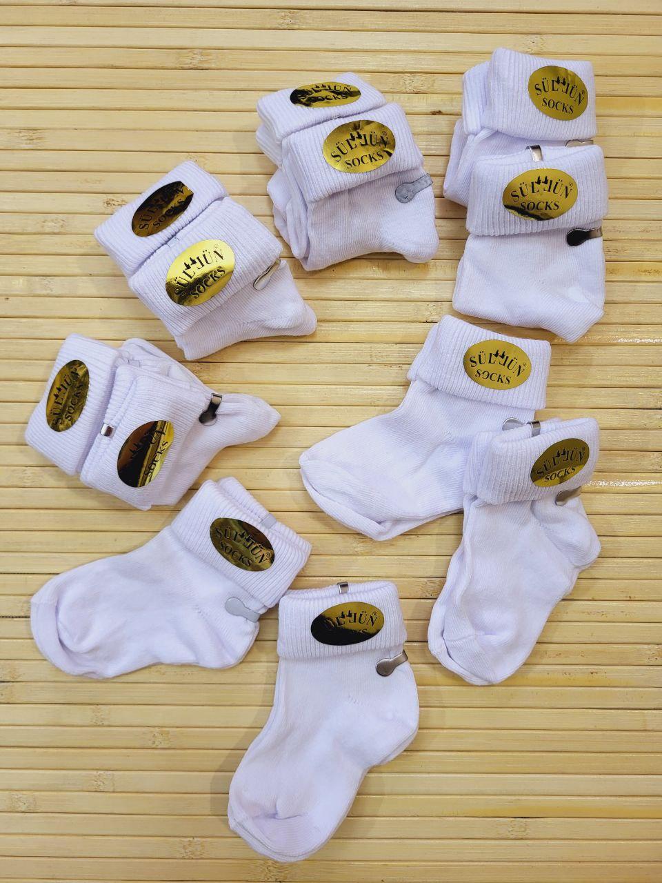 Шкарпетки для новонароджених 0-6 міс. Туреччина. Опт Білі