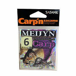 Гачки коропові №6 Sasame Carp Mejyn (10шт)