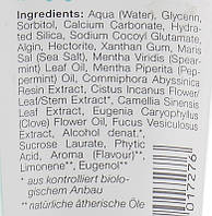 Минеральная зубная паста с кальцием - Logona Oral Hygiene Products Mineral Toothpaste 75ml (934772)
