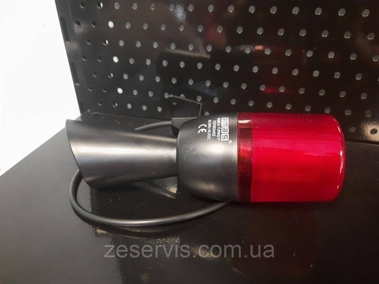 Маяк проблисковий, червоний, із зумером Ø070 (48-240 AC/DC), Emas