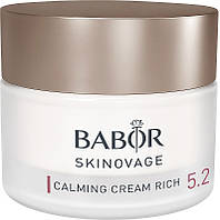 Крем для чувствительной кожи лица Babor Skinovage Calming Cream Rich (798850)