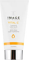 Интенсивный увлажняющий бустер Image Skincare Vital C Hydrating Water Burst (918361)