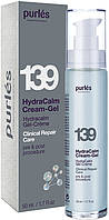 Гидрауспокаивающий крем-гель Purles Clinical Repair Care 139 HydraCalm Cream-Gel (692553)