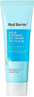 Увлажняющий гель-крем для лица Real Barrier Aqua Soothing Gel Cream (901259)
