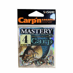 Гачки коропові №4 Sasame Carp Mastery (10шт)