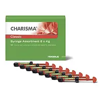 Charisma Classic (Харизма Класик) набір 8 шприців + 4.5 мл