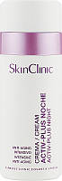 Крем для лица ночной омолаживающий "Актив-Плюс" - SkinClinic Activ-Plus Night Cream (991956)