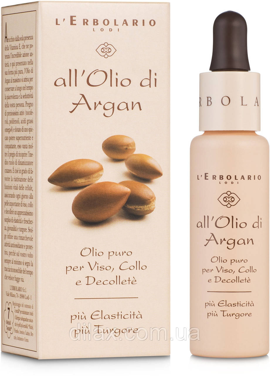 Олія для обличчя та зони декольте "Мало аргани" L'Erbolario All'Olio di Argan (471013)