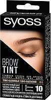 Стойкая краска для бровей Syoss Brow Tint Черный (863861)