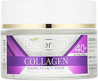Крем-концентрат для лица Bielenda Neuro Collagen Advanced Beautifying Cream 40+ 50ml (727110)