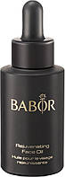 Омолаживающее масло для лица Babor Rejuvenating Face Oil (765753)