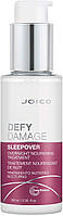 Ночной питательный крем для волос Joico Defy Damage SleepOver Overnight Treatment (921615)