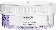 Сахарная паста для шугаринга "Midi" - Epilax Silk Touch Professional Sugar Paste 750g (962148)