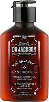 Крем-гель для волос "Восстановление баланса, выравнивание вьющихся волос" Dr Jackson Gentlemen Only Old School