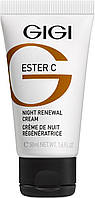 Ночной обновляющий крем GiGi Ester C Night Renewal Cream 50ml (756989)