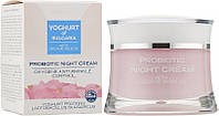 Ночной крем для лица с пробиотиком "Против морщин" - BioFresh Yoghurt Of Bulgaria With Organic Rose Oil