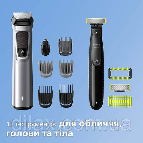 Купить Триммер универсальный 12-в-1 - Philips Multigroom OneBlade ...