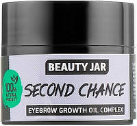 Масляный комплекс для роста бровей Beauty Jar Second Chance Eyebrow Growth Oil Complex 15ml (890068)