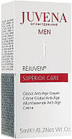 Комплексный антивозрастной крем для лица - Juvena Rejuven Men Global Anti-Age Cream (мини) (933099)