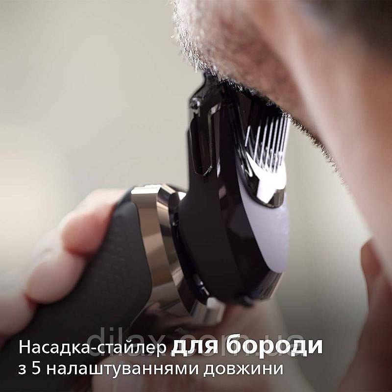 Купить Электробритва - Philips Shaver series 9000 S9986/59 are HP8663 ...