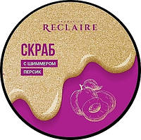 Сияющий скраб для тела с шиммером "Персик" - Reclaire Cosmetics 200ml (965488)