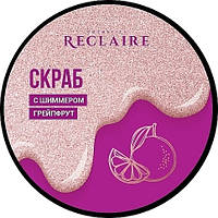 Сияющий скраб для тела с шиммером "Гейпфрут" - Reclaire Cosmetics (965489)