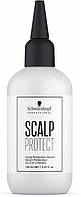 Сыворотка для защиты кожи головы Schwarzkopf Professional Scalp Protect Serum (908157)