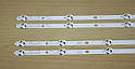 JL.D430A1330-078HS-M_V01 + JL.D43081330-078HS-M_V01 A/B (LB945/LB946 V1.0)-Комплект LED-підсвітки, фото 4