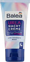 Ночной крем для лица с косметической мочевиной - Balea Night Cream Urea (989473)
