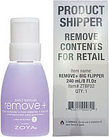 Жидкость для снятия лака ZOYA Remove Plus+ 237ml (505029)