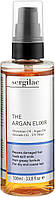 Эликсир для волос з аргановым маслом Sergilac The Argan Elixir (916192)