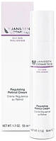 Регулирующий крем с ретинолом - Janssen Cosmetics Regulating Retinol Cream (961181)