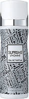 Fragrance World Supreme L'Homme - Дезодорант-спрей 200ml (993050)