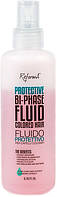 Защитный двухфазный флюид для окрашенных волос Reforma Protective Bi-Phase Fluid For Colored Hair (894422)