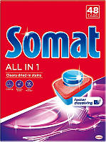 Таблетки для посудомийної машини Somat All in 1 (641866)