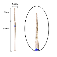 Фреза алмазная - игла диаметр 1,5 мм, рабочая часть 13 мм, синяя